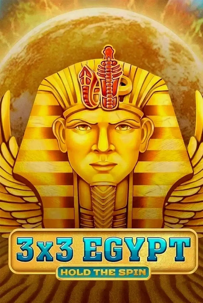 3x3 egypt hold the spin